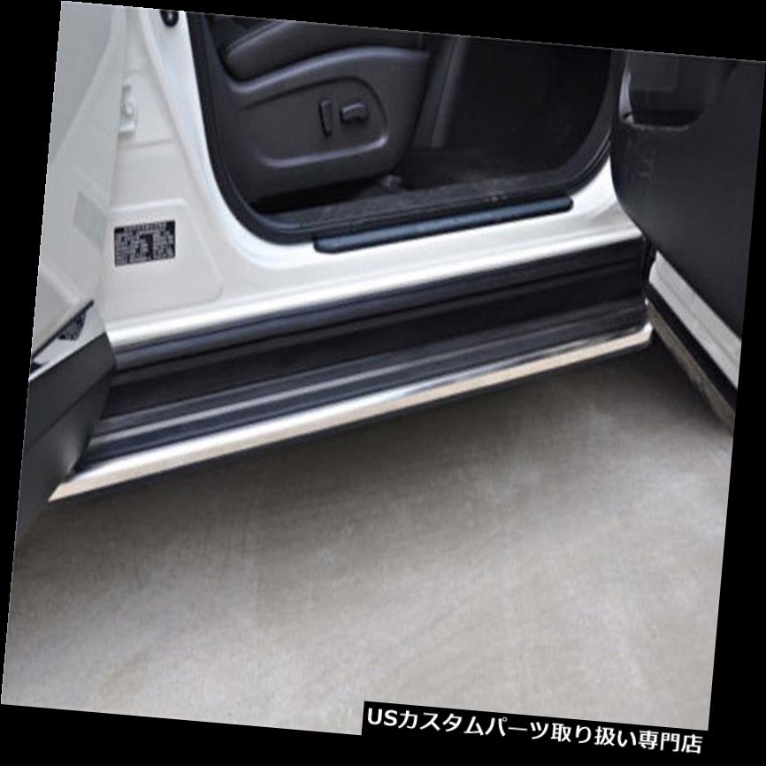 サイドステップ 日産ムラーノ2015 2016ランニングボードnerfバーステンレス鋼2 *用サイドステップ side step for Nissan Murano 2015 2016 running board nerf bar stainless steel 2* 【並行輸入品】