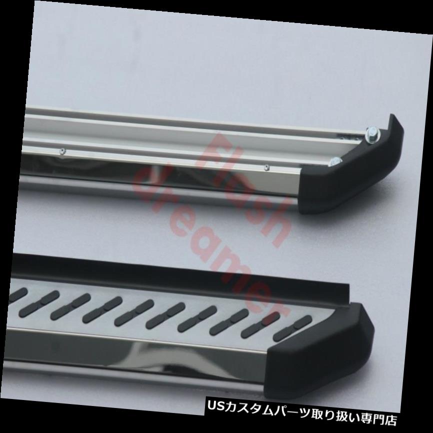 サイドステップ 新しいフィット日産ムラーノ2015 2016 2017 2018 18サイドステップランニングボードnerfバー New Fit Nissan murano 2015 2016 2017 2018 18 side step running board nerf bar 【並行輸入品】