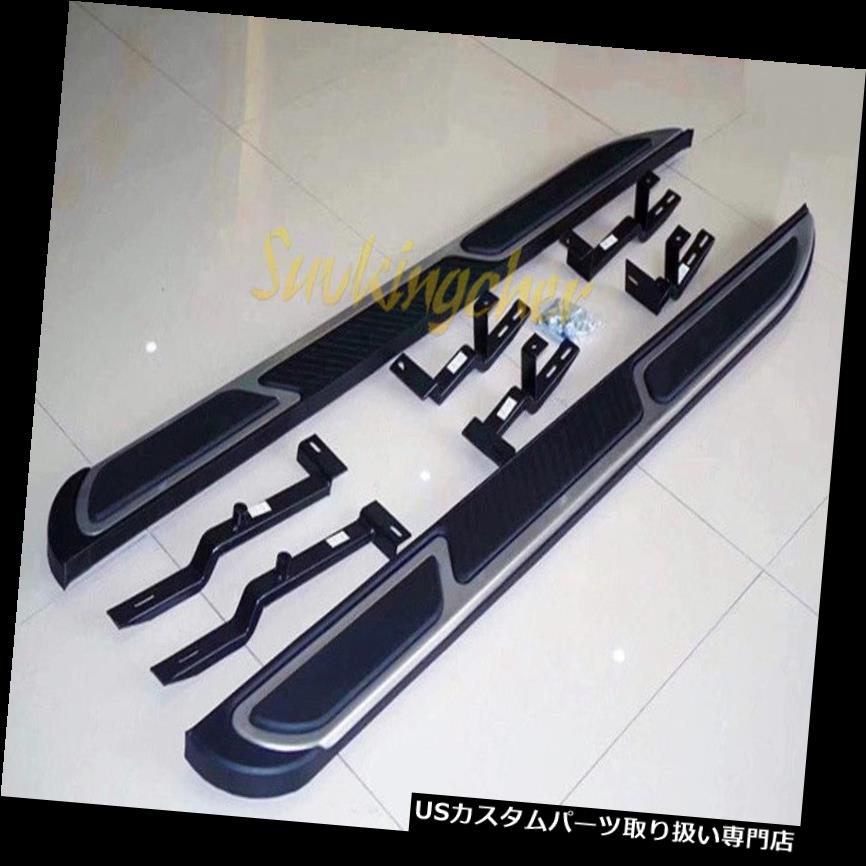 サイドステップ ポルシェカイエン2018 2019 18ランニングボードサイドステップNerfバーのための新しいアルミニウム Aluminum new for Porsche Cayenne 2018 2019 18 running board side step Nerf bar 【並行輸入品】