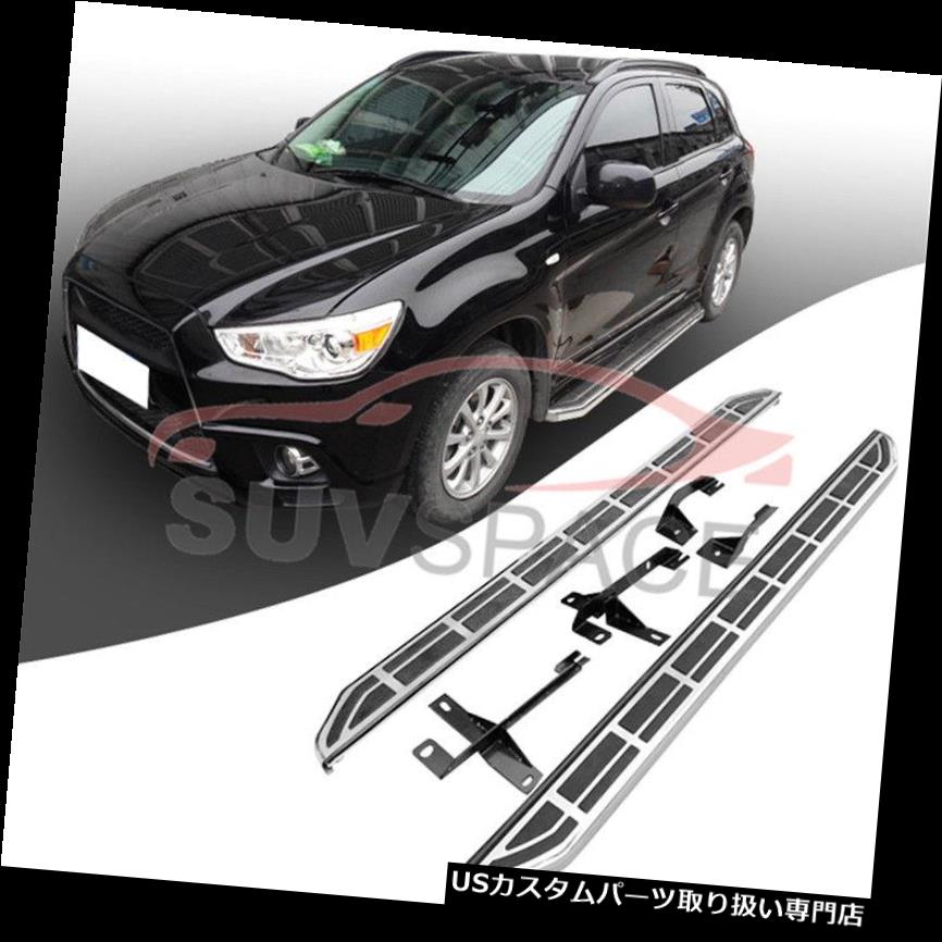 サイドステップ 三菱ASX Outlander Sport 2010-2018ランニングボードNerf Bar Side Step For Mitsubishi ASX Outlander Sport 2010-2018 Running Boards Nerf Bar Side Step 【並行輸入品】