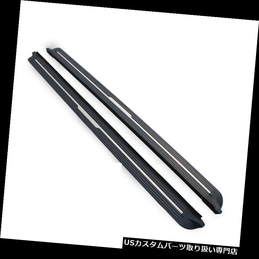 サイドステップ ダッジジャーニーJCUV 2013-2016 Nerfバーランニングボード用最新保護サイドステップ Side Step For Dodge Journey JCUV 2013-2016 Nerf Bar Running Board Newest Protect 【並行輸入品】