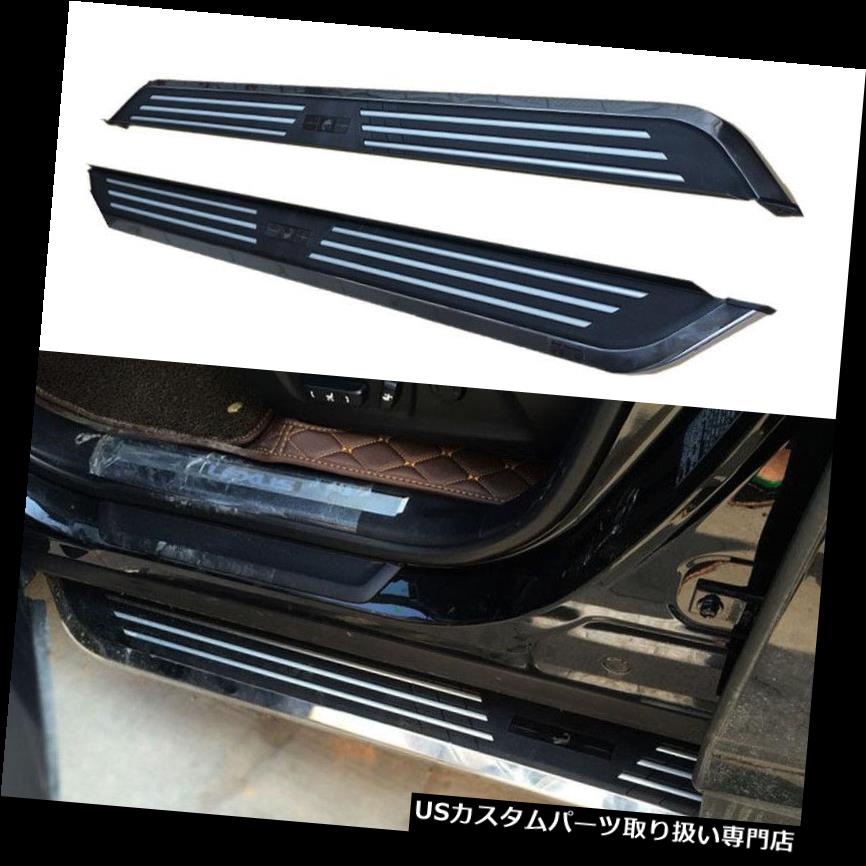 姿勢足どり Lexus Nx 15 16車馬のサイドステップランニングコミッションnerfサロン設定掘削無料 For Lexus Nx 15 16 Car Side Step Running Board Nerf Bar Set Drilling Free Cleo Mx 姿勢足どり Lexus Nx 15 16車馬のサイドステップランニングコミッションnerfサロン設定掘削無料 For Lexus Nx 15 16 Car Side Step Running Board Nerf Bar Set Drilling Free Cleo Mx