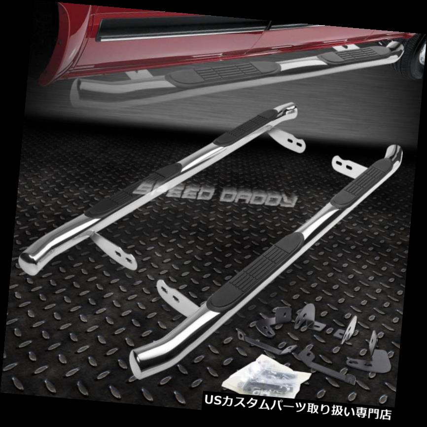 サイドステップ 01-07 TOYOTA HIGHLANDER / LEX US RXクロム3 \