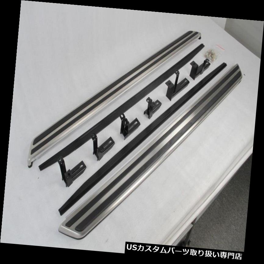 サイドステップ 2個フィットLEXUS RX RX270 RX350 RX450 2009-2015ランニングボードサイドステップネフバー 2Pcs fit LEXUS RX RX270 RX350 RX450 2009-2015 Running board side step nerf bar 【並行輸入品】 99,160円