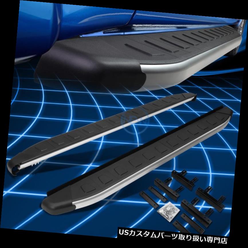 サイドステップ 5.75 '2009-2014日産ムラノ用メタリック/ブラックランニングボードNerfステップバー 5.75' Metallic/Black Running Board Nerf Step Bars for 2009-2014 Nissan Murano 【並行輸入品】