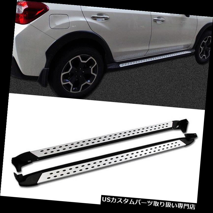 車用品 バイク用品 車用品 パーツ Replacement 外装 エアロパーツ 車用品 Running サイドステップ サイドステップ スバルxv 12 16用車両ランニングボード車サイドステップ交換用新品2pc For Subaru Xv 12 16 Vehicle Running Board Cars Side Step