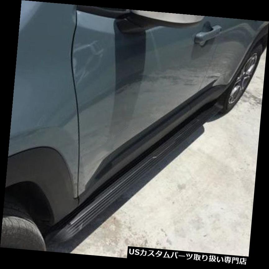 サイドステップ JEEPレネゲード15-17ランニングボードNerfバーキャリア保護用サイドステップフィット Side Step fit for JEEP Renegade 15-17 Running Board Nerf Bar Carrier Protect 【並行輸入品】