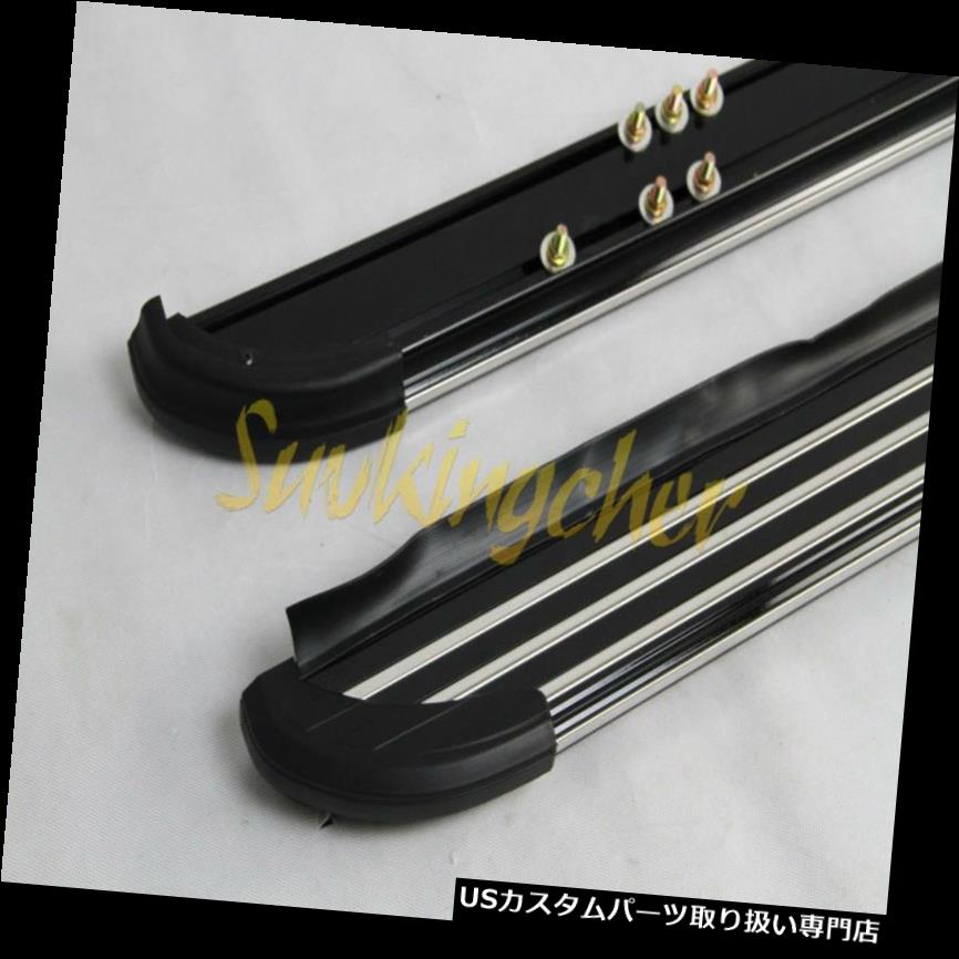サイドステップ VWフォルクスワーゲンTeramont Atlas 2018 2019 19ランニングボードサイドステップネフバー用 For VW Volkswagen Teramont Atlas 2018 2019 19 running board side step nerf bar 【並行輸入品】