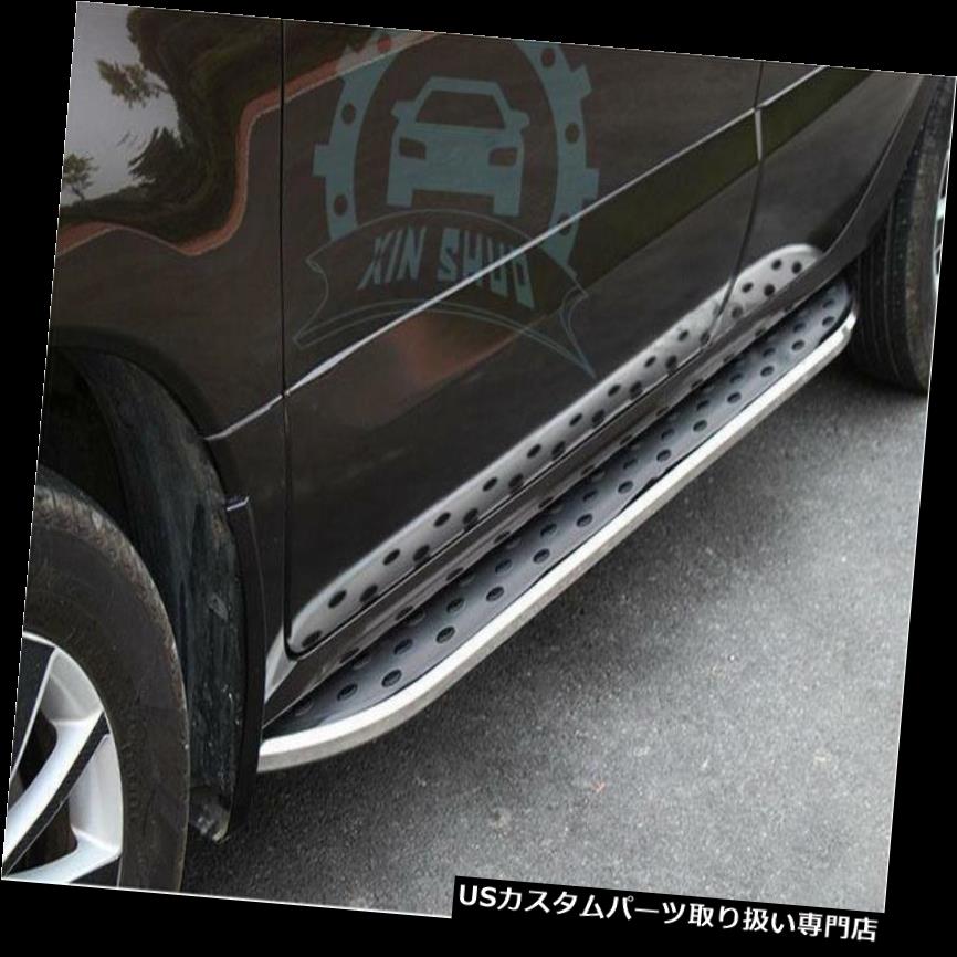 サイドステップ ルノーKoleos 2009年?2015年車のランニングボードNerFバープロテクターのためのサイドステップ Side step For Renault Koleos 2009~2015 Car Running Board NerF Bar Protector 【並行輸入品】