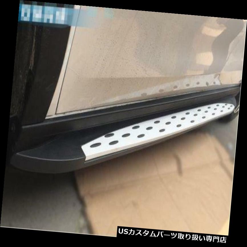 サイドステップ KIA Sorento 2015-2017ランニングボードサイドステップNerfバー用の新型アルミ New style aluminium for KIA Sorento 2015-2017 running board side step Nerf bar 【並行輸入品】