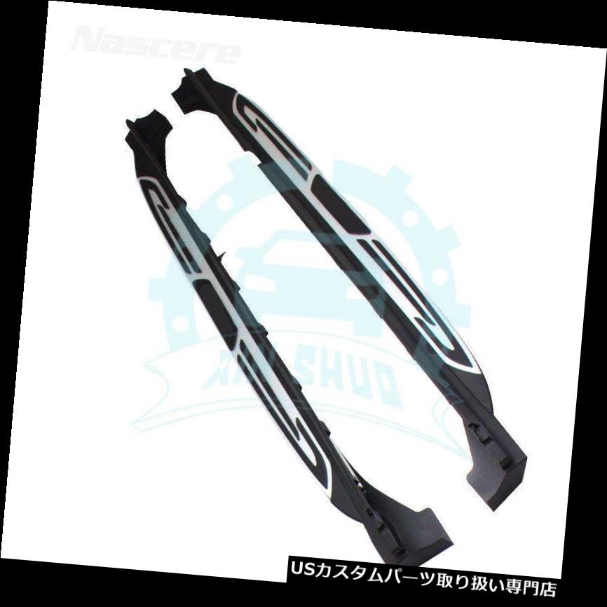 サイドステップ ランドローバーレンジローバーEvoque 2012-2018ランニングボードNerfバーサイドステップB for Land Rover Range Rover Evoque 2012-2018 Running Board Nerf Bar Side Step B 【並行輸入品】