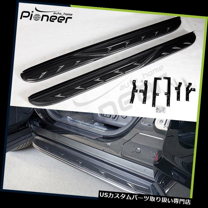 サイドステップ LEXUS RX350L RX450hL 2017-2019ランニングボード用ドアサイドステップNerfバー Fits for LEXUS RX350L RX450hL 2017-2019 Running Boards Door Side Step Nerf Bars 【並行輸入品】｜カスタムパーツ WORLD倉庫