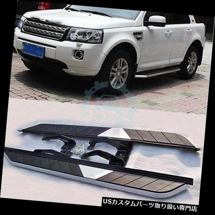 サイドステップ ランドローバーレンジローバーEvoque 11+ランニングボードNerfバー用アルミサイドステップ Aluminum Side Step For Land Rover Range Rover Evoque 11+ Running Board Nerf Bar 【並行輸入品】