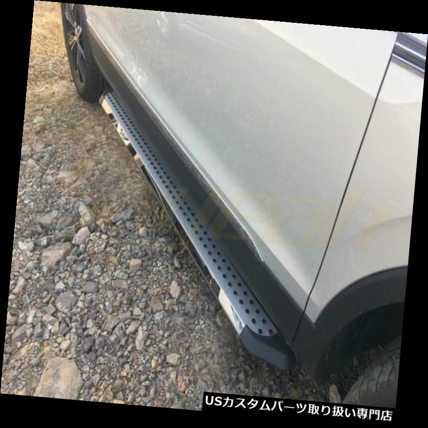 サイドステップ VWフォルクスワーゲンティグアンS SE SEL 2017 2018ランニングボード2 PCS用サイドステップ Side Step for VW Volkswagen Tiguan S SE SEL 2017 2018 Running Board 2 PCS 【並行輸入品】｜カスタムパーツ WORLD倉庫