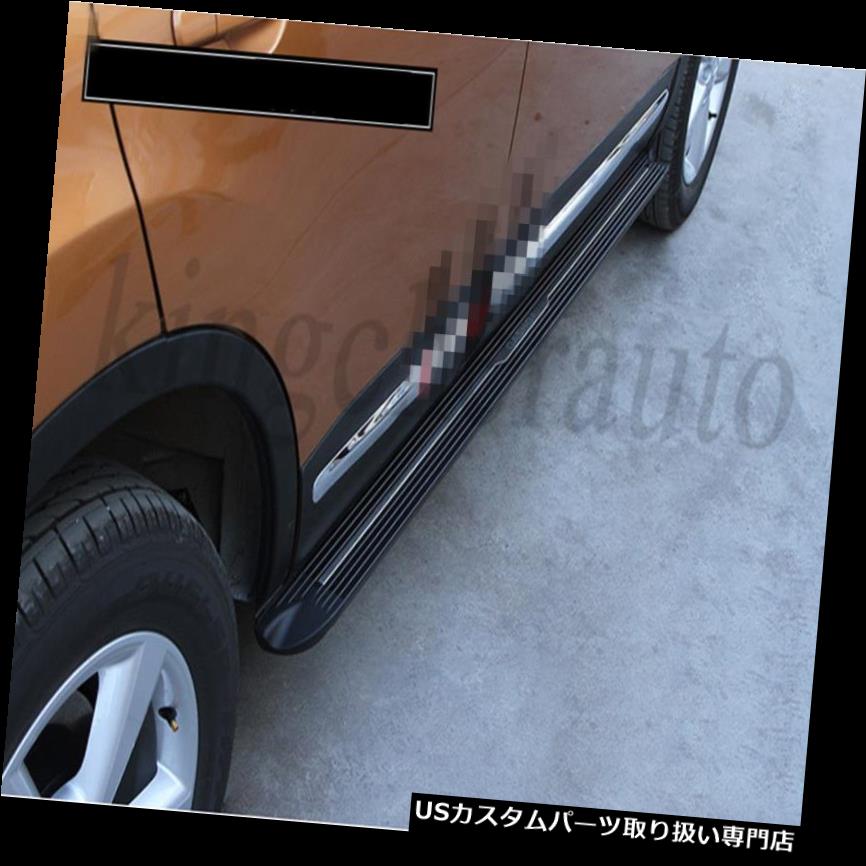 サイドステップ 日産qashqai 14 17ランニングボードnerfバーサイドステップにフィットする2個の新しいスタイル 2pcs New Style Fit For Nissan Qashqai 14 17 Running Board Nerf Bar Side Step Islandfavours Com