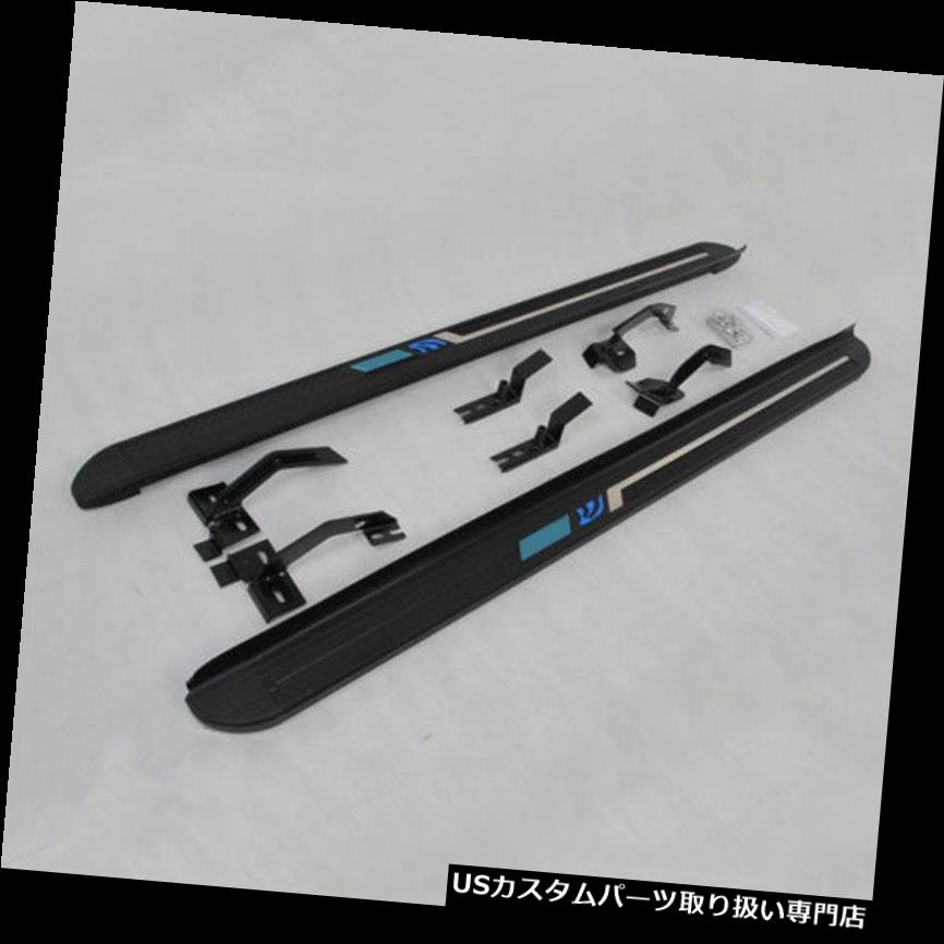 サイドステップ 最新のスタイルサイドステップフォードエクスプローラー2016ランニングボードnerfバー保護 Newest style side step For Ford explorer 2016 running board nerf bar protection 【並行輸入品】