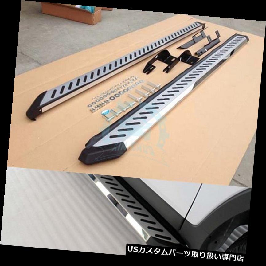 サイドステップ シボレートラックス2013-15フィットランニングボードサイドステップナーフバーフットボード用最新 For Chevrolet Trax 2013-15 Fit Running Board Side Step Nerf Bar Footboard Newest 【並行輸入品】｜カスタムパーツ WORLD倉庫