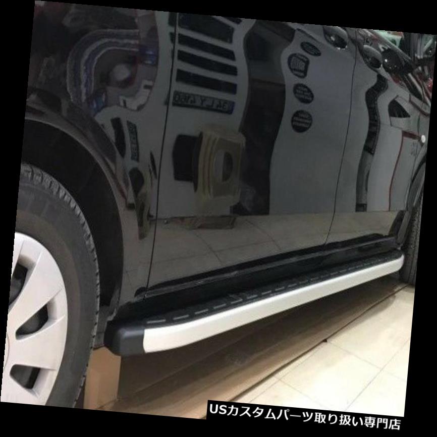 サイドステップ MERCEDES METRIS SHORT CHSランニングボードサイドガードサイドステップ2014-2019 FIT FOR MERCEDES METRIS SHORT CHS RUNNING BOARD SIDE GUARD SIDE STEP 2014-2019 【並行輸入品】