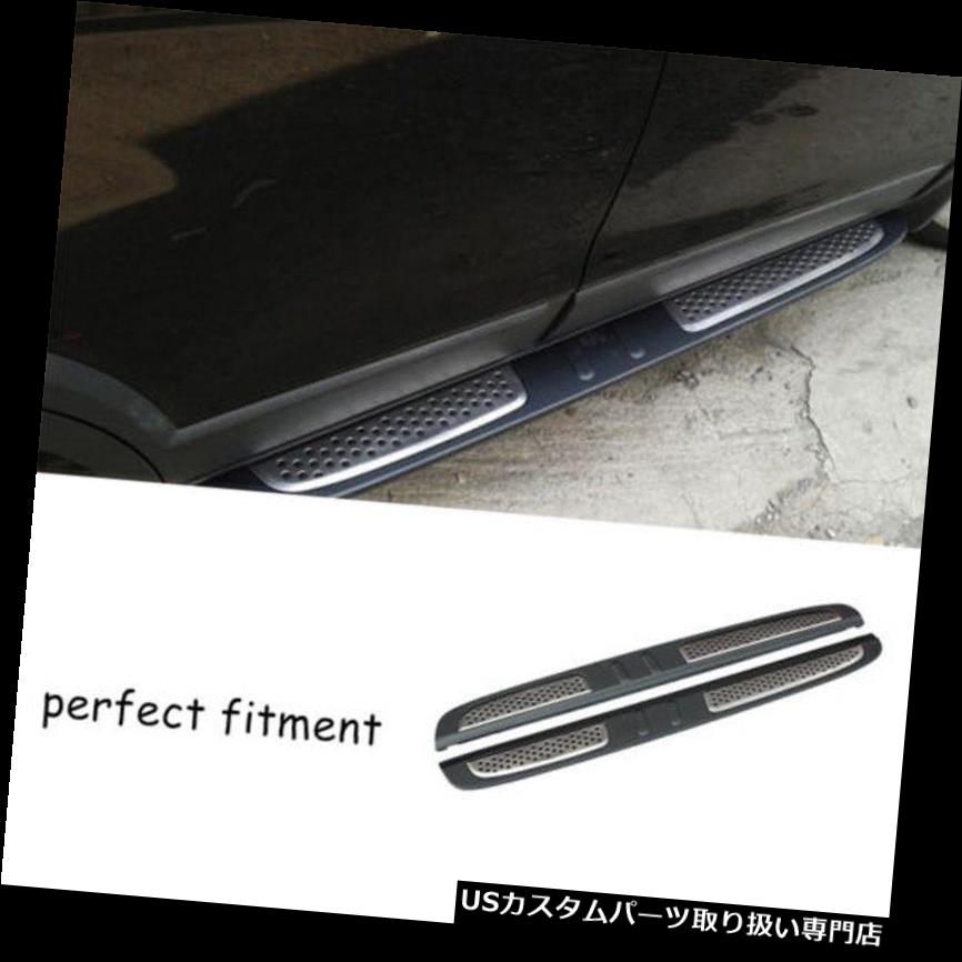サイドステップ Mazda CX-5 2012+ランニングボードnerfバーアルミ製新品D用サイドステップフィット Side step fit for Mazda CX-5 2012+ running board nerf bar aluminium brand new D 【並行輸入品】