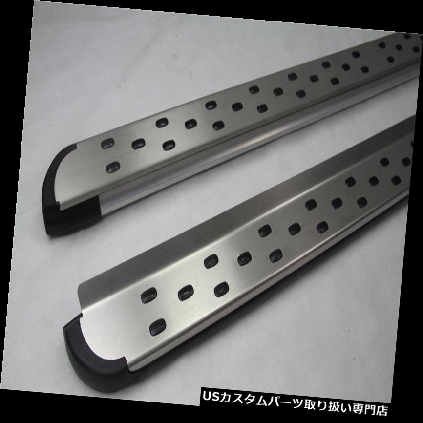 サイドステップ サイドステップVOLKSWAGEN VW TIGUAN 2010-16ランニングボードnerfバー用new Refit side step For VOLKSWAGEN VW TIGUAN 2010-16 running board nerf bar new Refit 【並行輸入品】