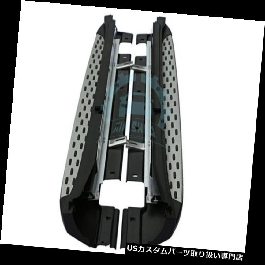 サイドステップ メルセデスベンツGLA 200 GLA 2014-16用ランニングボードサイドステップナフバー用新品 For Mercedes Benz GLA 200 GLA 2014-16 Cars Running Board Side Step Nerf Bars New 【並行輸入品】｜カスタムパーツ WORLD倉庫