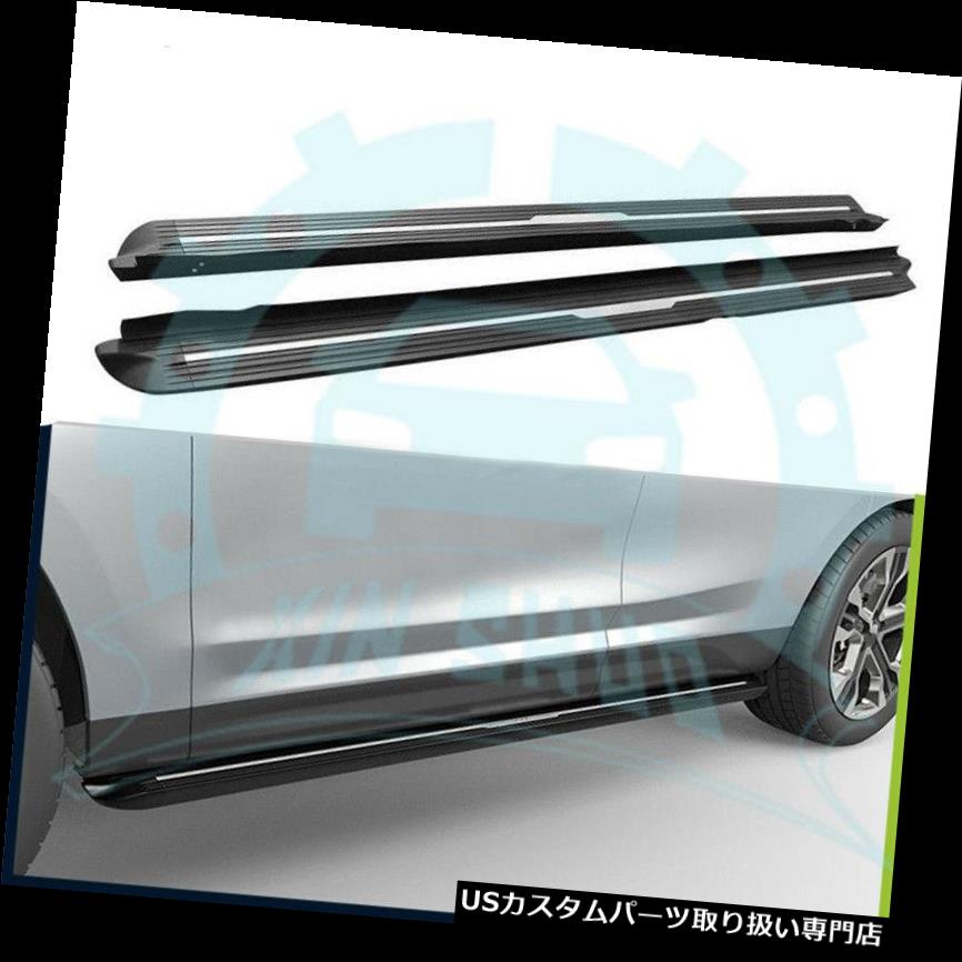 サイドステップ ビュイックエンビジョン2016-2018用ランニングボードサイドステップナーフバーアルミB for Buick Envision 2016-2018 Running Boards Side Step Nerf Bar Aluminium B 【並行輸入品】