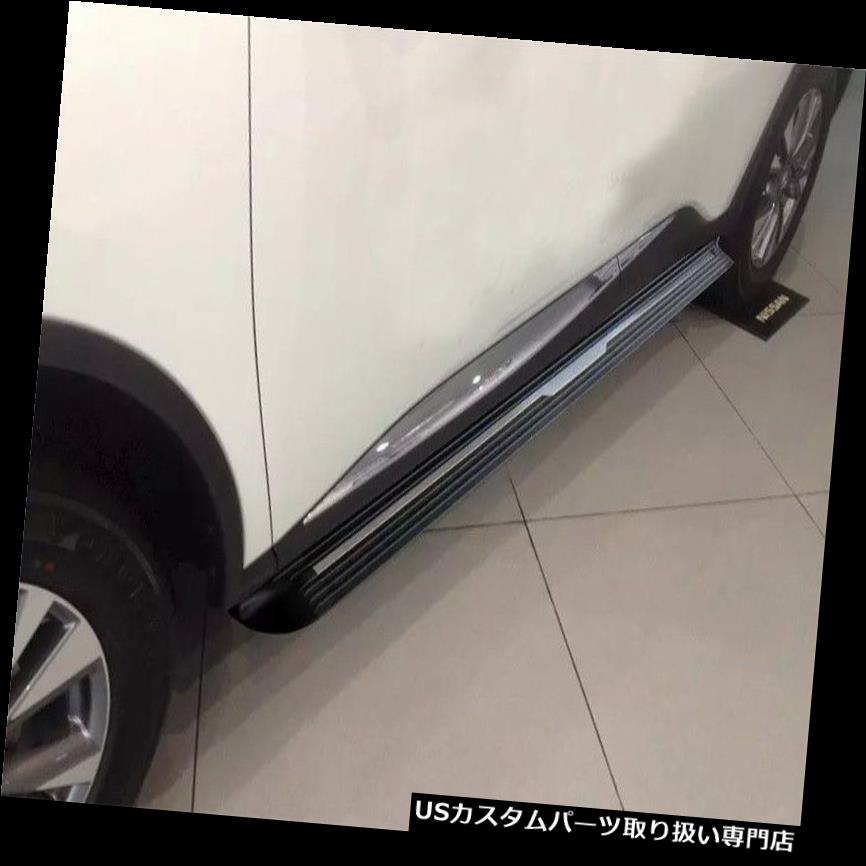 サイドステップ 日産ムラーノ2015-16ランニングボードnerfバー交換のための自動サイドステップフィット Auto side step fit for Nissan Murano 2015-16 running board nerf bar Replacement 【並行輸入品】