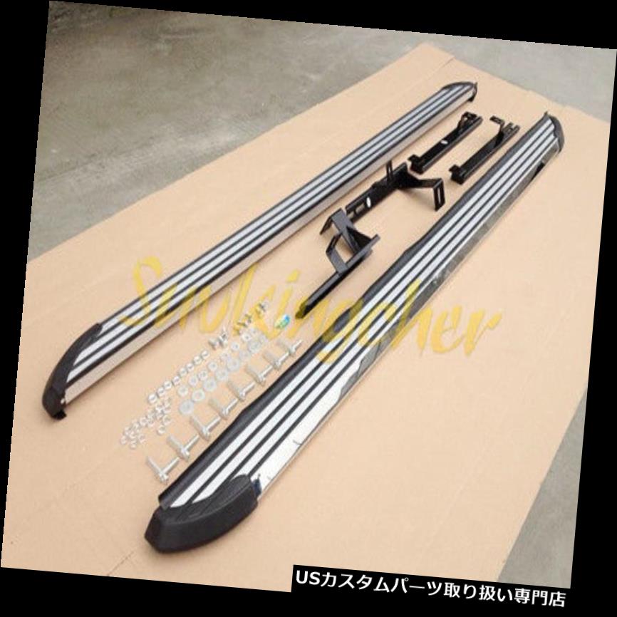 サイドステップ KIA Sorento 2015 2016 2017ランニングボードサイドステップNerfバー用の新しいアルミ New Aluminium for KIA Sorento 2015 2016 2017 running board side step Nerf bar 【並行輸入品】