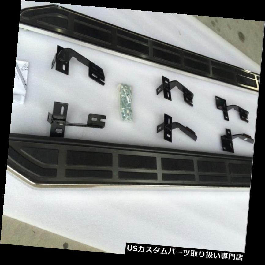 サイドステップ シボレーキャプティバ2007年?2016年ランニングボードNerFバーキャリアのサイドステップフィット Side Step Fit For Chevrolt Captiva 2007~2016 Running Board NerF Bar Carrier 【並行輸入品】