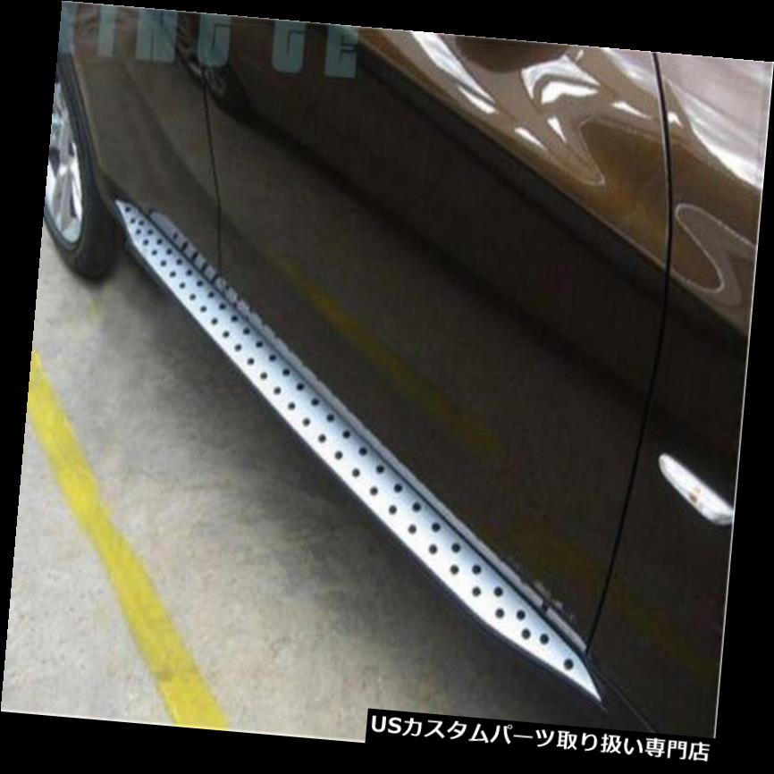 サイドステップ デザインBMW X1 E84 2010-15ランニングボードサイドステップNerfバー用アルミニウム design Aluminium for BMW X1 E84 2010-15 running board side step Nerf bar 【並行輸入品】