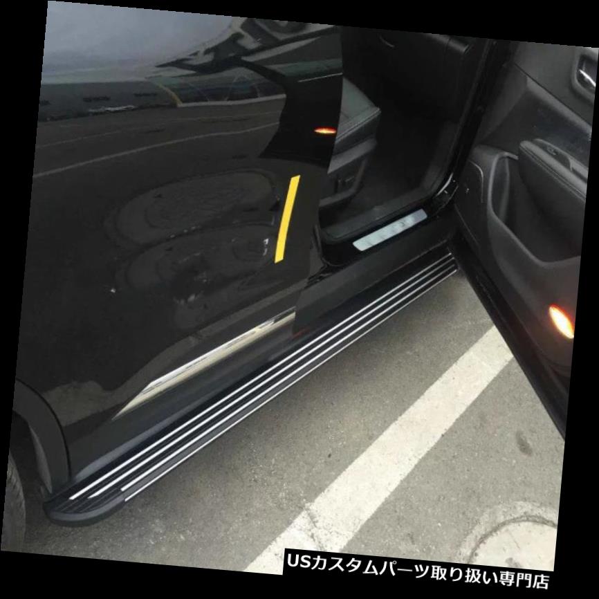 サイドステップ Renault All New Koleos 2016+ランニングボードNerf Bar Carrier用サイドステップフィット Side step fit for Renault All New Koleos 2016+ Running Board Nerf Bar Carrier 【並行輸入品】