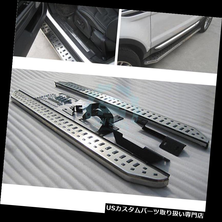 サイドステップ ランドローバーフリーランダー2 2006-2016ランニングボードNerfバートリムのためのサイドステップ Side Step for Land Rover Freelander 2 2006-2016 Running Board Nerf Bar Trims 【並行輸入品】