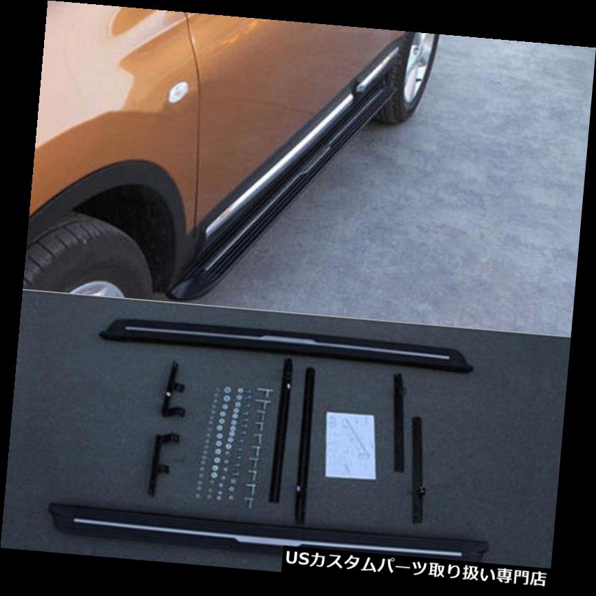 サイドステップ 日産エクストレイルローグ14-16ランニングボードサイドステップネフバーファッションC用 fit for Nissan X-Trail Rogue 14-16 running board side step nerf bar fashion C 【並行輸入品】