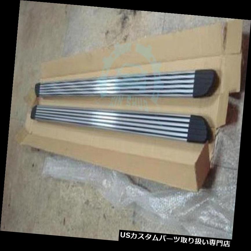 サイドステップ ポルシェカイエン04 10年のための2x自動ランニングボードのサイドステップ車の外装部品 2x Auto Running Boards Side Step Car Exterior Part For Porsche Cayenne 04 10 Onpointchiro Com