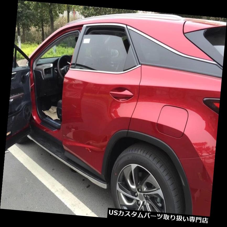 サイドステップ LEXUS RX350 RX450h F Sport 2016-2018用プラットフォームIboardサイドステップランニングボード Platform Iboard Side Step for LEXUS RX350 RX450h F Sport 2016-2018 Running Board 【並行輸入品】