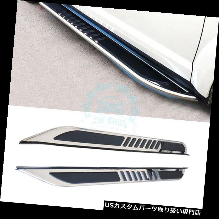 サイドステップ マツダCX-7 2010-2016サイドステップランニングボードNerfバーの自動車部品セット最新 For Mazda CX-7 2010-2016 Side Step Running Board Nerf Bar Car Parts Set Newest 【並行輸入品】