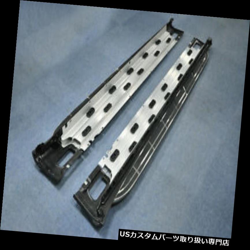 サイドステップ ポルシェCayenne 2011-2016年のためのストンのステンレス鋼のNerfのランニングボードの側面ステップ Ston Stainless Steel Nerf Running Boards Side Step For Porsche Cayenne 2011-2016 【並行輸入品】｜カスタムパーツ WORLD倉庫