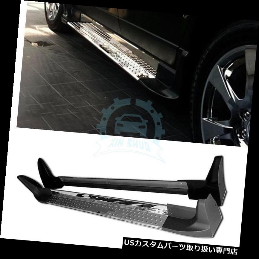 サイドステップ キャデラックSRX 10-16カーランニングボードサイドステップナーフバーアルミ改造用 For Cadillac SRX 10-16 Car Running Board Side Step Nerf Bars Aluminium Retrofit 【並行輸入品】