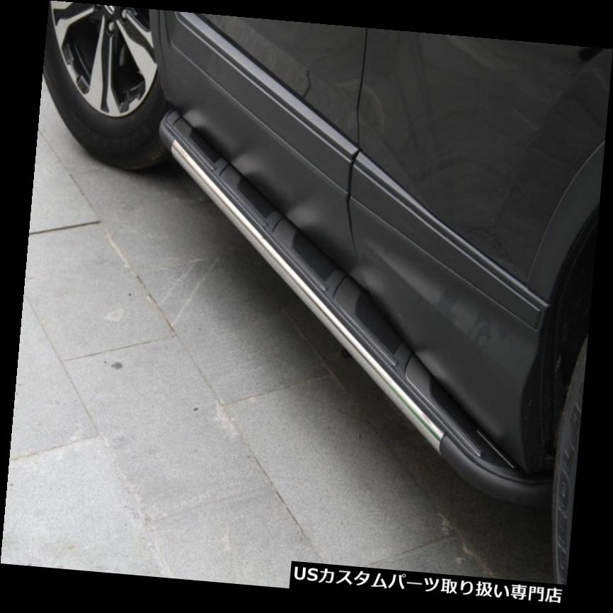 サイドステップ ホンダCRV CR-V 2012-2016ランニングボードサイドステップニューフバー用の新品フィット Brand New Fit for Honda CRV CR-V 2012-2016 running board side step nerf bar 【並行輸入品】 84,216円