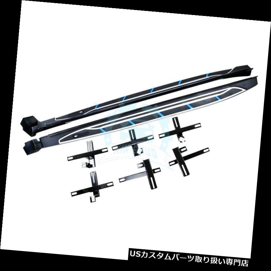 サイドステップ フォードエッジ2015-16ボディキットサイドステップバーランニングボードナーフバー用フィット Fit For Ford Edge 2015-16 body kits Side step bar Running Board Nerf Bar 【並行輸入品】