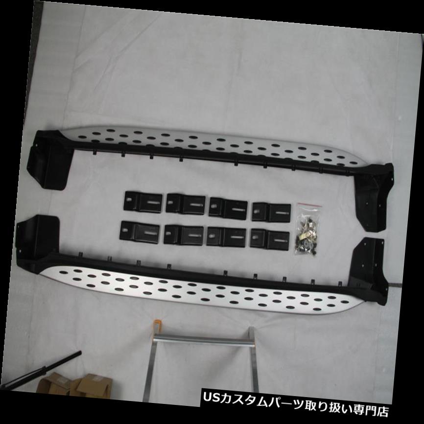 サイドステップ ジープグランドチェロキー2011-2018ランニングボードサイドステップナフバー用アルミフィット Aluminium Fit for JEEP Grand Cherokee 2011-2018 Running Board Side Step Nerf Bar 【並行輸入品】