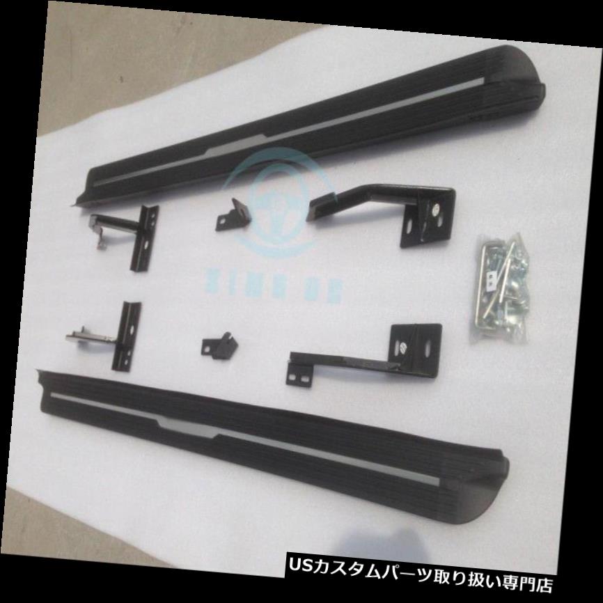 サイドステップ ランドローバーレンジローバーEvoque 2011-2016ランニングボードサイドステップネフバーN用 For Land Rover Range Rover Evoque 2011-2016 running board side step nerf bar N 【並行輸入品】