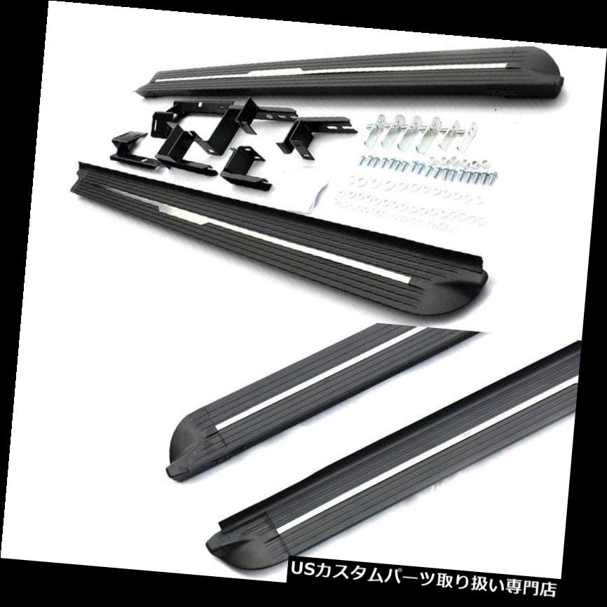 サイドステップ MITSUBISHI ASX 2010-2016 2PCランニングボードサイドステップナーフバーNo Drilling 2p For MITSUBISHI ASX 2010-2016 2PC Running Board Side Step Nerf Bar No Drilling 2p 【並行輸入品】