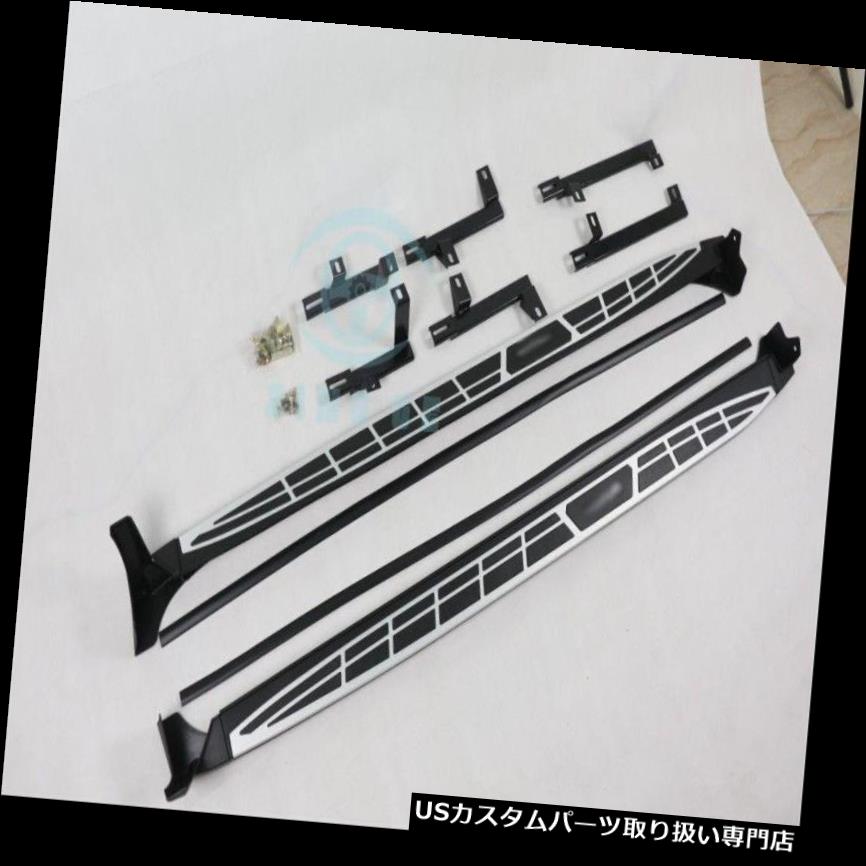 サイドステップ Renault Captur QM3 2013-2016ランニングボードサイドステップネフバー用アルミ Aluminium for Renault Captur QM3 2013-2016 running board side step nerf bar 【並行輸入品】