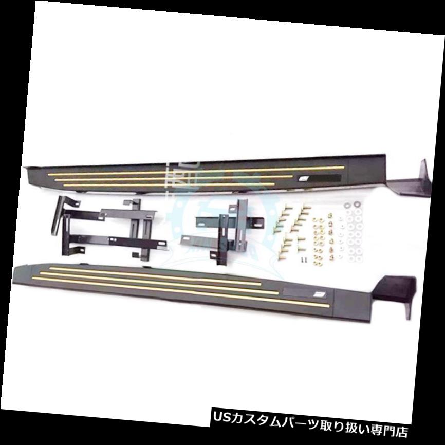 サイドステップ フォードの端2015-2016年のための適合ランニングボードステップボードNerf棒穴あけ無し Fit For Ford Edge 2015-2016 Running boards Step Board Nerf Bar No Drilling 【並行輸入品】｜カスタムパーツ WORLD倉庫 107,025円