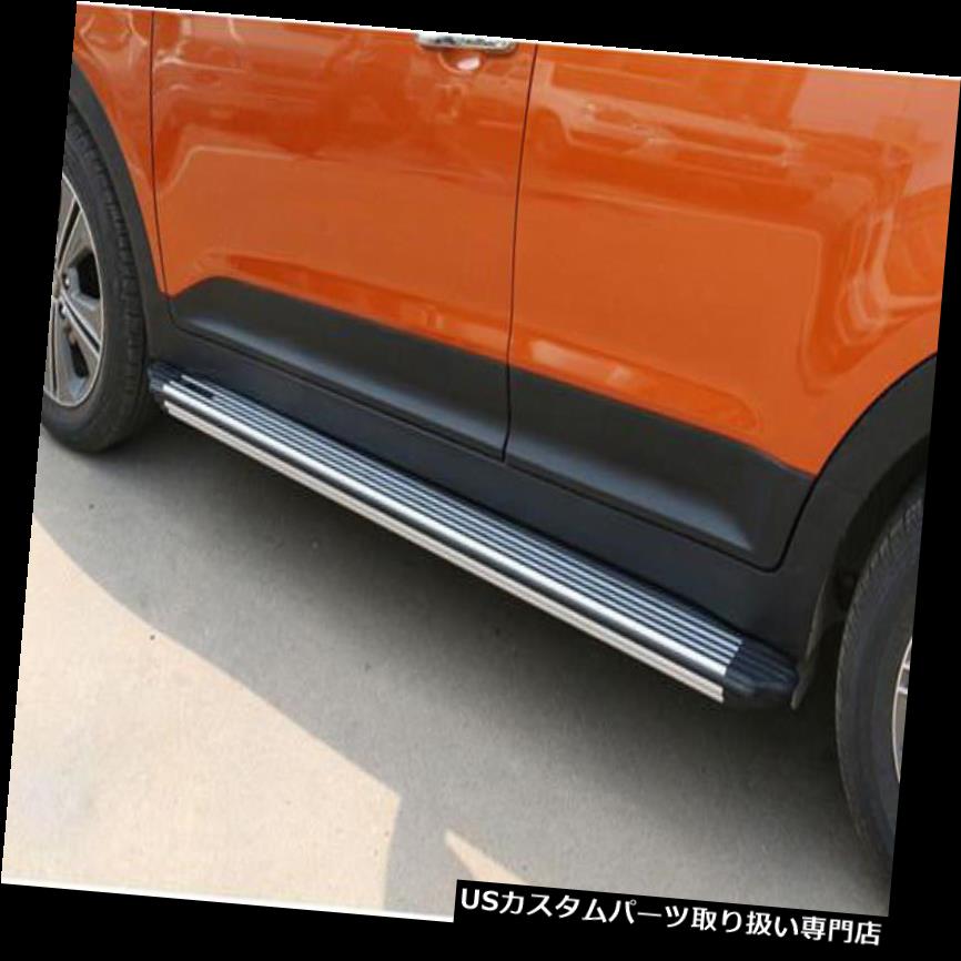 サイドステップ マツダCX-5 CX5 2017 2018ランニングボードNerfバーペア用アルミサイドステップフィット Aluminum Side Step fit for Mazda CX-5 CX5 2017 2018 Running Board Nerf Bar Pair 【並行輸入品】