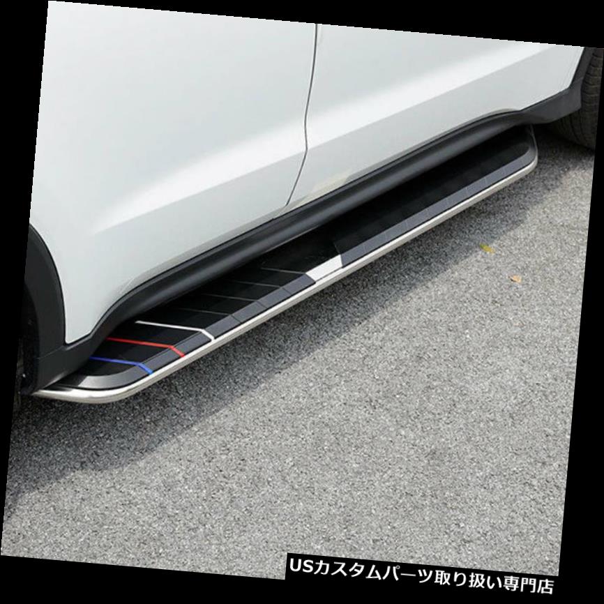 サイドステップ 新しいスタイルフィットホンダHRV HR-Vベゼル2015年-2018ランニングボードサイドステップナフバー New Style Fit Honda HRV HR-V VEZEL 2015-2018 Running Board Side Step Nerf Bar 【並行輸入品】