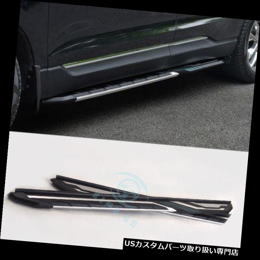 サイドステップ キャデラックXT 5 2016-2017リフィットクロスオーバーサイドランニングボードサイドステップナーフバー用 For Cadilac XT5 2016-2017 Refit Crossover Side Running Board Side Step Nerf Bar 【並行輸入品】 106,865円