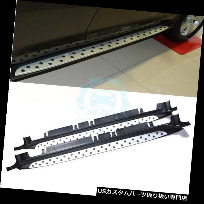 サイドステップ 1ペアランニングボードNerfバー車サイドステップトリム起亜Sportage R 2010?2016 1 Pair Running Boards Nerf Bars Car Side Step Trim For Kia Sportage R 2010~2016 【並行輸入品】