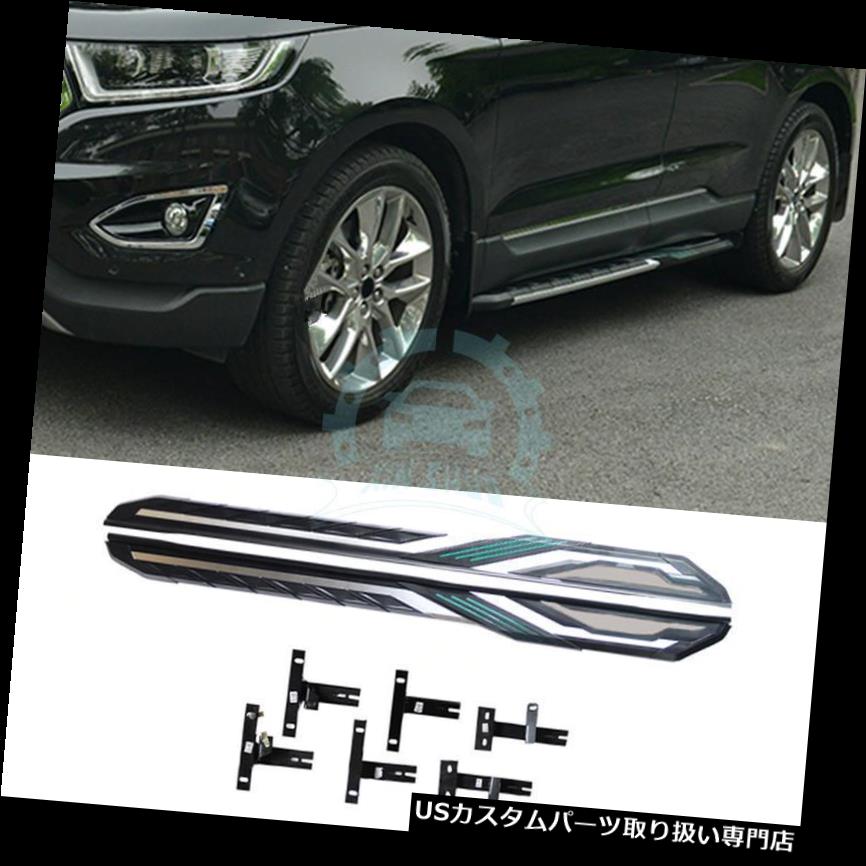 サイドステップ フォードエコスポーツ2015-2016年自動ランニングボードサイドステップナーフバー交換用2 * For Ford Ecosport 2015-2016 Auto Running Board Side Step Nerf Bar Replacement 2* 【並行輸入品】